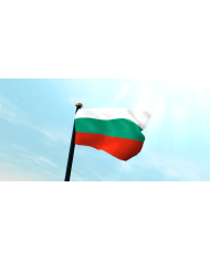 Bandera Bulgaria exterior